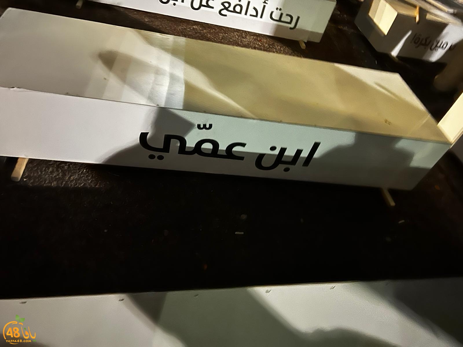 WhatsApp Image 2023-08-06 at 8.46.55 PM (3).jpeg